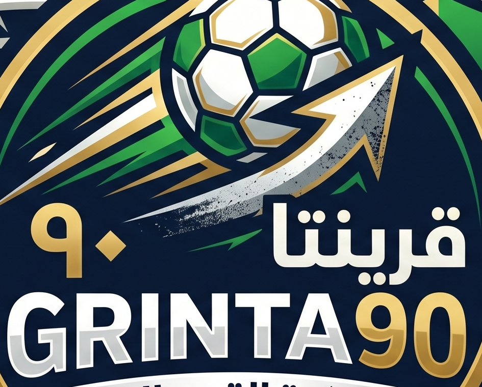 Grinta90